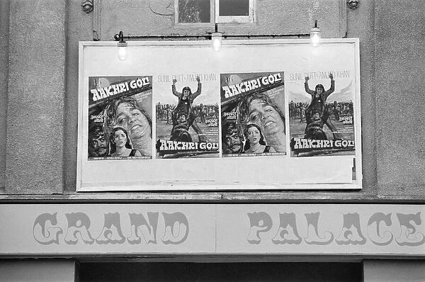 Ladywood, Birmingham, 15th August 1977. Grand Palace Cinema. Asian Cinema