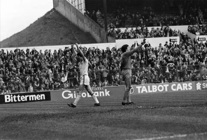 Framed Print : Leeds United 3 v. Coventry 0. Division 1 Football. April 1981 MF02-11-032 Framed Print : Leeds United 3 v. Coventry 0. Division 1 Football. April 1981 MF02-11-032
