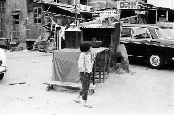 Framed Print : Life in 1960s Colonial Hong Kong, with a rapidly growing population of more than 4 Framed Print : Life in 1960s Colonial Hong Kong, with a rapidly growing population of more than 4