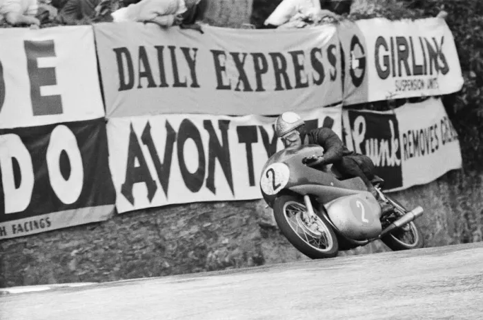 Framed Print : Mike Hailwood in the 250 lightweight race. June 4th 1962 Framed Print : Mike Hailwood in the 250 lightweight race. June 4th 1962