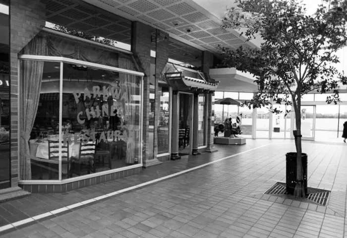 Framed Print : Parkway shopping Centre in Coulby Newham, Middlesbrough. 12th November 1991