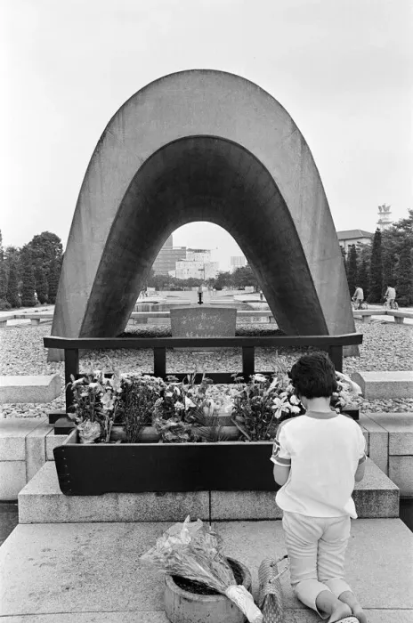 Framed Print : Peace Memorial Park, Hiroshima, Japan, August 1967. Our Picture Shows Framed Print : Peace Memorial Park, Hiroshima, Japan, August 1967. Our Picture Shows