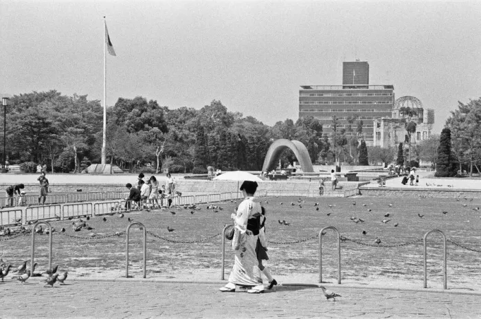 Framed Print : The Peace Memorial Park in Hiroshima which commemorates the 1945 dropping of the first