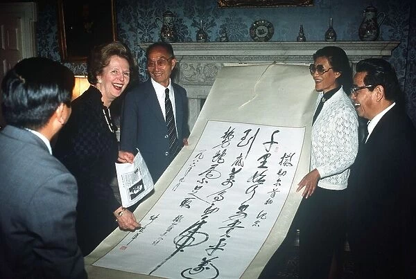 Prime Minister Margaret Thatcher at Number 10 Downing Street with the Chinese Minister of