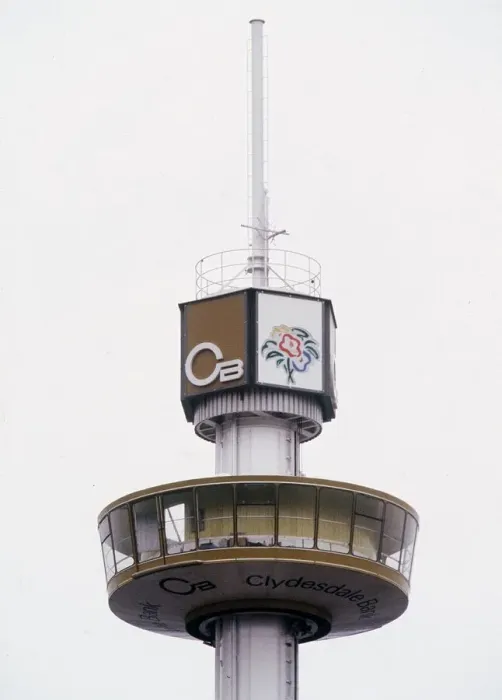 Framed Print : Prince Charles and Princess Diana on the revolving tower at the Glasgow Garden Festival Framed Print : Prince Charles and Princess Diana on the revolving tower at the Glasgow Garden Festival