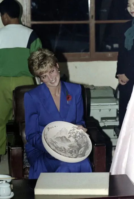 Framed Print : Prince and Princess of Wales Official Overseas Visit to South Korea