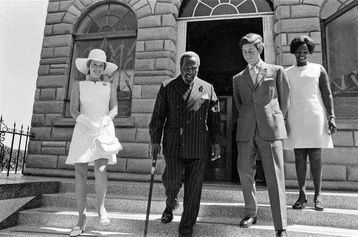 Framed Print : Princess Anne and Prince Charles watch a traditional dance of welcome alongside Framed Print : Princess Anne and Prince Charles watch a traditional dance of welcome alongside