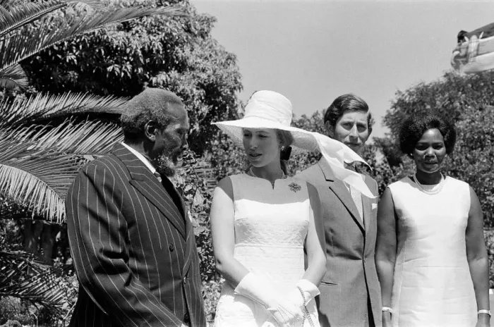 Framed Print : Princess Anne and Prince Charles watch a traditional dance of welcome alongside Framed Print : Princess Anne and Prince Charles watch a traditional dance of welcome alongside