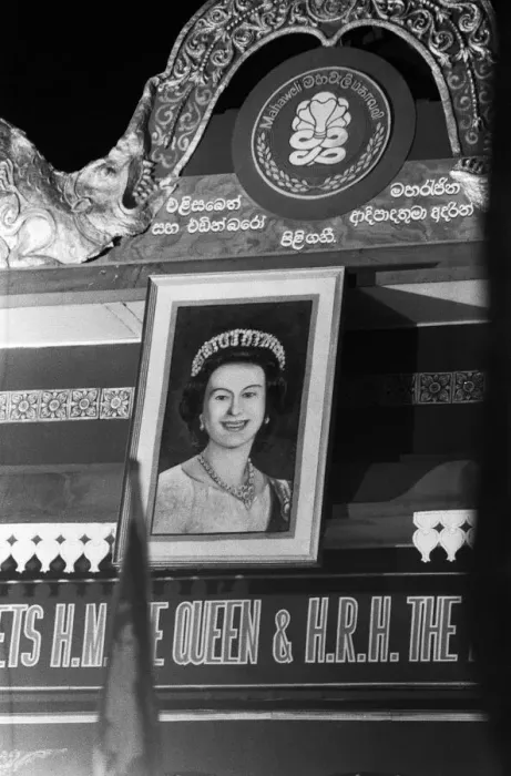 Framed Print : The Queens Royal vist to Sri Lanka 21st-25th October 1981 Framed Print : The Queens Royal vist to Sri Lanka 21st-25th October 1981
