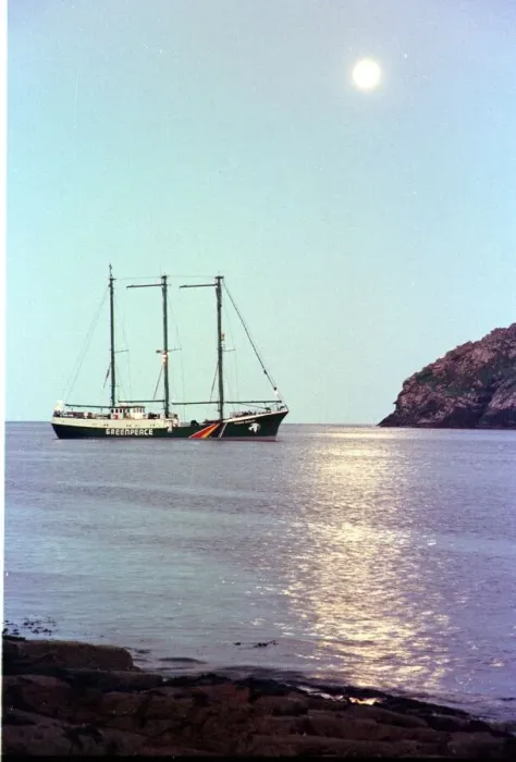 Framed Print : Rainbow Warrior Ship August 1999 in St Kilda Island Bay Outer Hebrides Framed Print : Rainbow Warrior Ship August 1999 in St Kilda Island Bay Outer Hebrides