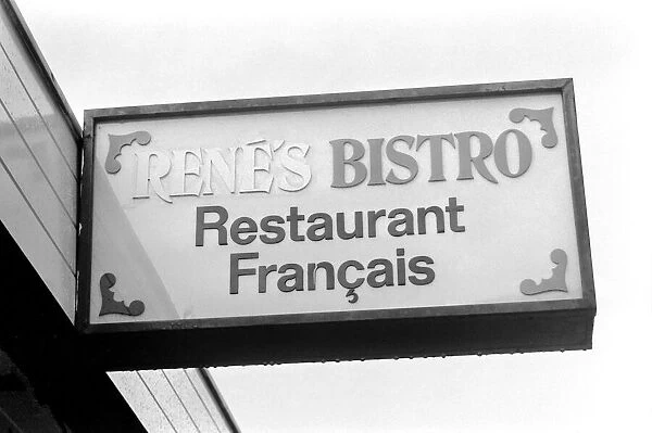 Restaurant Le Bistro, Le Bistro also the Vineyards. January 1975 75-00317-004