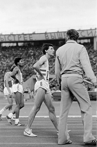 Runners after finish of Mens 800 metres event final at the 1980 Summer Olympics in