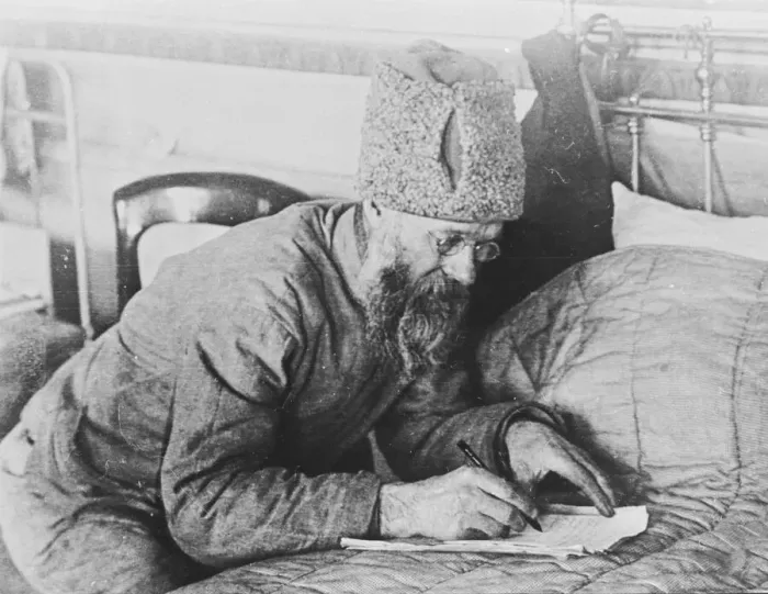 Framed Print : Russian Revolution. Student in Petrograd. October 1917 Framed Print : Russian Revolution. Student in Petrograd. October 1917