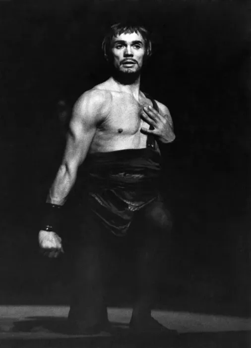 Framed Print : Vladimir Vasiliev in the title role in the Bolshoi Ballet production of nSpartacusi Framed Print : Vladimir Vasiliev in the title role in the Bolshoi Ballet production of nSpartacusi