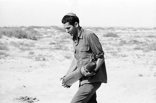 Yom Kippur War. The Fourth Arab Israeli War. October 6th to 25th, 1973
