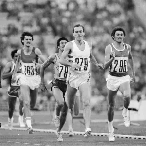 1980 Olympic Games at the Central Lenin Stadium in Moscow, Soviet Union
