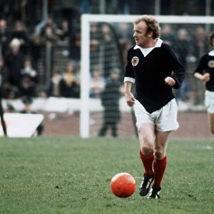 Billy Bremner Scotland football player 1970 s