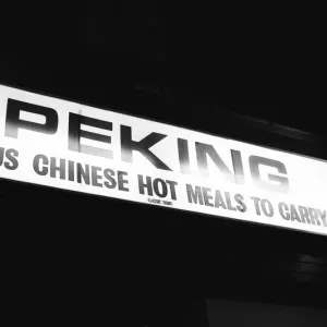 Peking Chinese Restaurant Sign Print, Glasgow 1971
