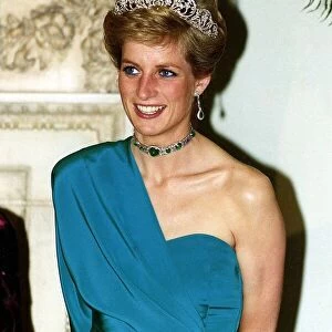 Princess Diana attends a banquet at Mansion House hosted by the Lord Mayor of London in
