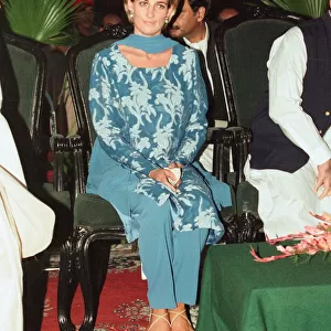 Princess Diana, at the Shaukat Khanum Memorial Hospital. Lahore, Pakistan. 23th May 1997