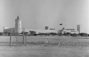 00086 Prints: Al-Hosn Palace aka White Fort in Abu Dhabi. July 1965