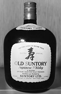 Whiskey Prints: A bottle of Japanese whisky, given the thumbs down by top Scots whisky experts