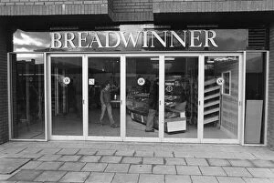 01048 Collection: Breadwinner bakery at Hill Street Centre, Middlesbrough, 11th November 1981