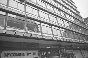 Bank Prints: Exterior picture of Moscow Narodny Bank in London September 1971