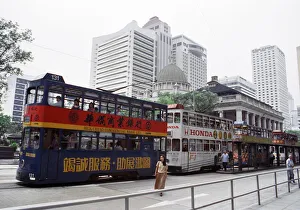 Feature on Hong Kong as former Conservative politician Chris Patten
