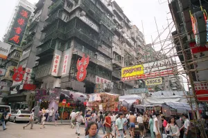 01069 Prints: Feature on Hong Kong as former Conservative politician Chris Patten