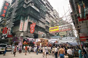 01069 Prints: Feature on Hong Kong as former Conservative politician Chris Patten