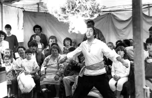 Fire eater Zoko warms the crowds at South Shields in July 1987