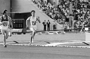 Mens 1500 metres Heats at the 1980 Summer Olympics in Moscow 31st July 1980