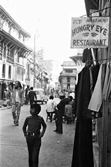 Images Dated 1st March 1977: The Old Hungry Eye Restaurant on Freak Street, Katmandu