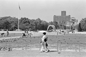 The Peace Memorial Park in Hiroshima which commemorates the 1945 dropping of the first