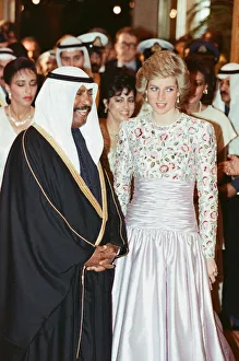 Princess Diana attends a dinner at Al Shaab Palace given by the Crown Prince