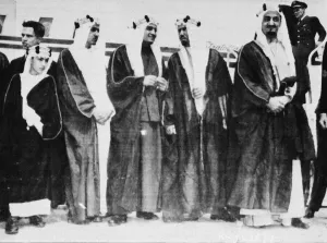 Arabs Prints: The Saudi Arabia Mission arrives in San Fransisco L-R Sheikh Nawaf Ibn Abdul Aziz