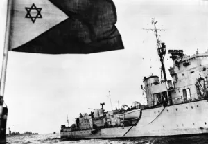 News Prints: Suez Crisis 1956 The Egyptian Destroyer Ibrahim El Awal is escourted into Haifa