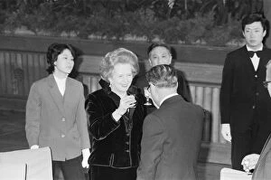 August Collection: Visit of British prime Minister Margaret Thatcher to Hong Kong