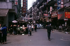 Core78 Prints: Wanchi district Victoria City Hong Kong typical crowded street